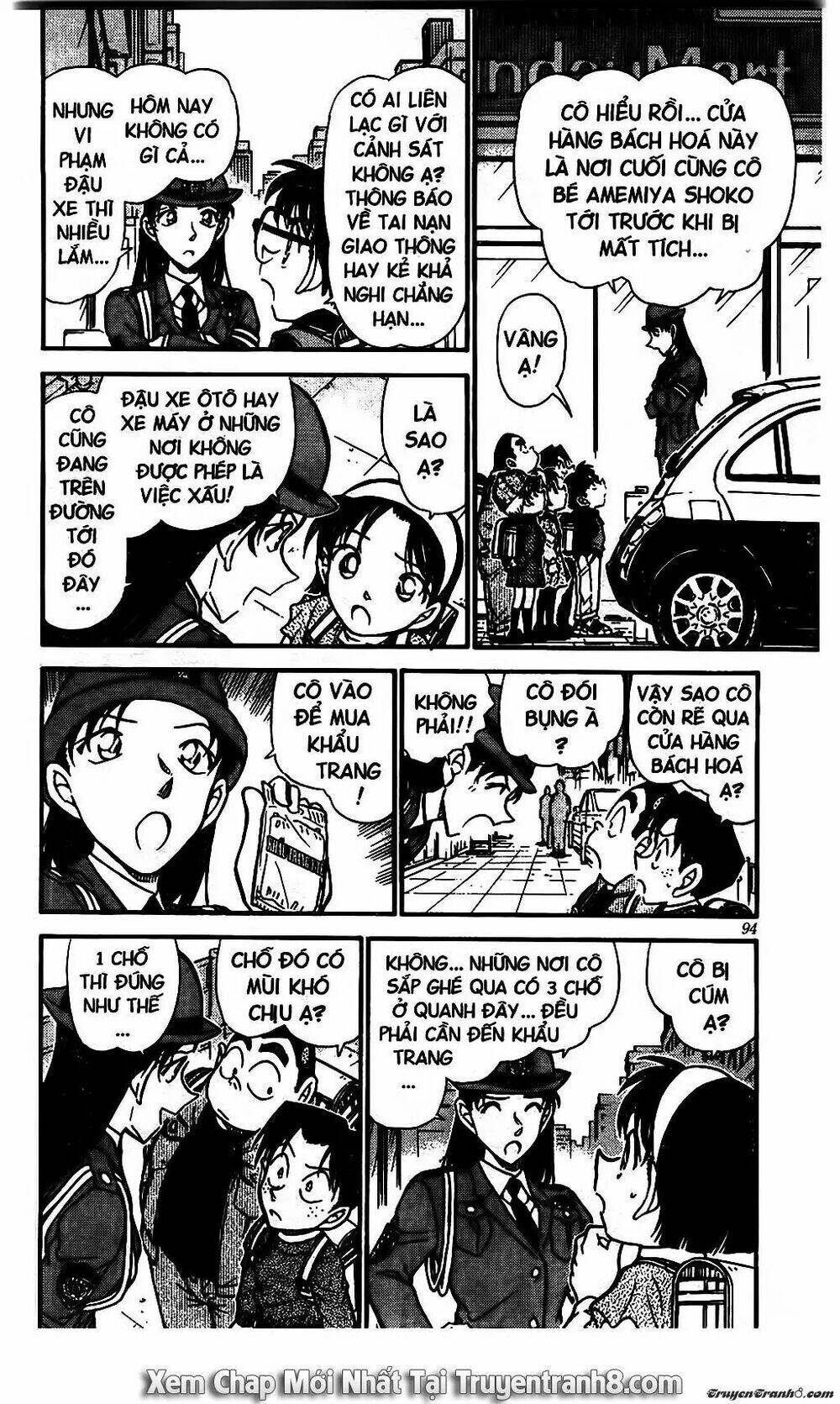 Thám Tử Conan - Chapter 506 - Page 9