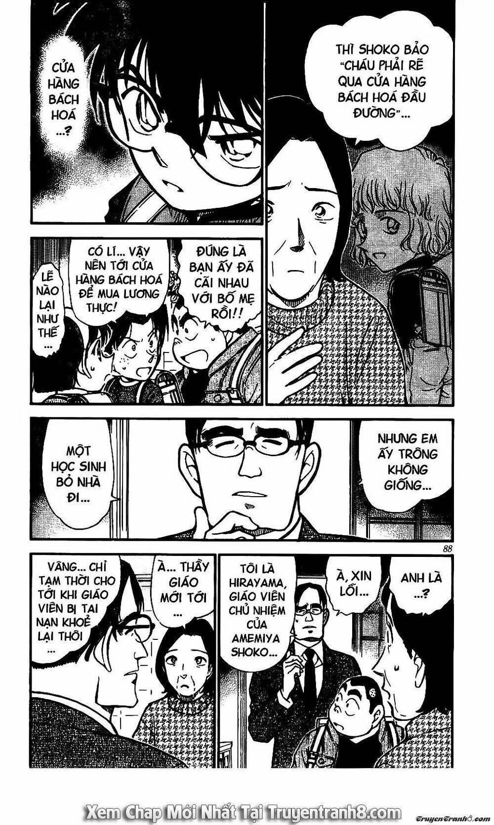Thám Tử Conan - Chapter 506 - Page 3