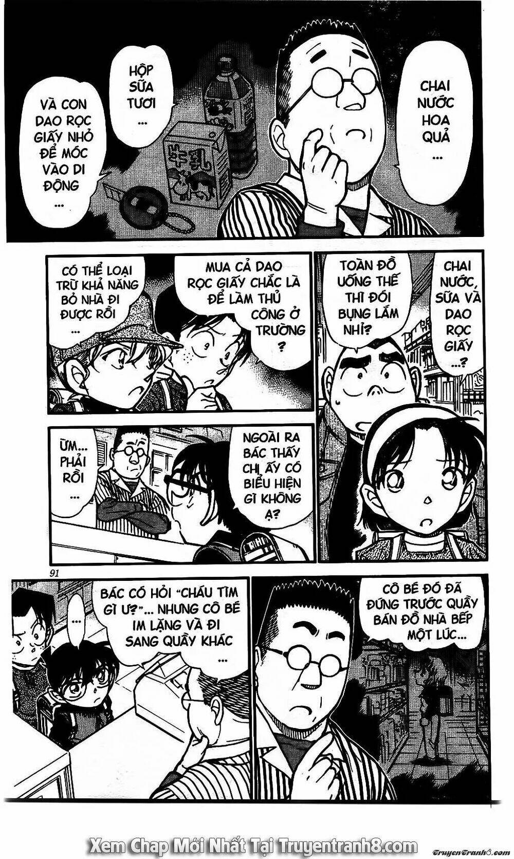 Thám Tử Conan - Chapter 506 - Page 6