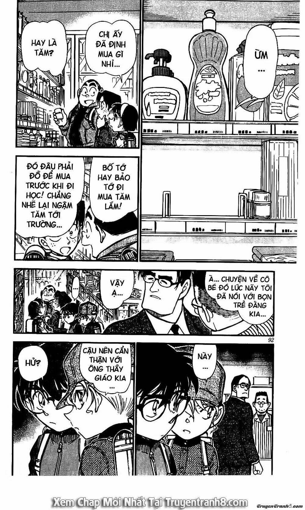 Thám Tử Conan - Chapter 506 - Page 7