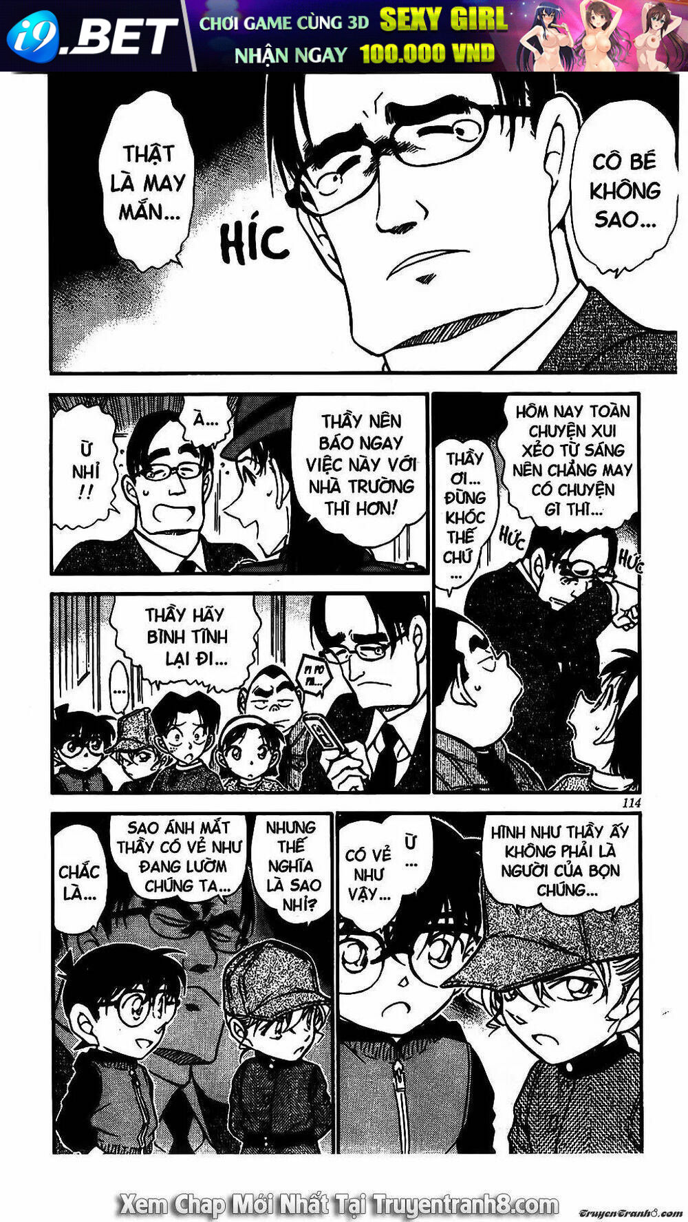Thám Tử Conan - Chapter 507 - Page 13