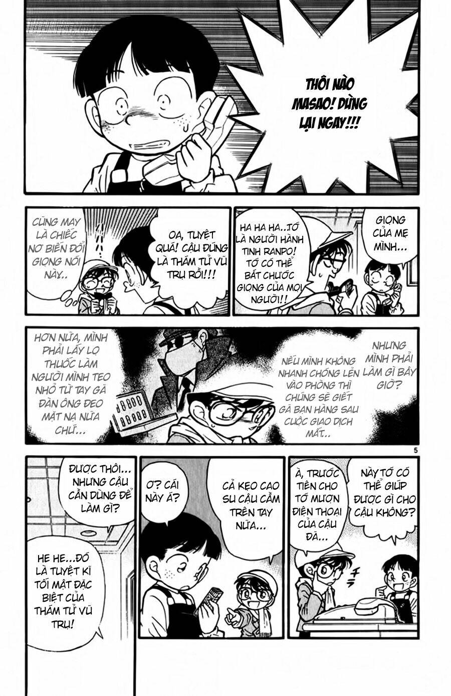 Thám Tử Conan - Chapter 51 - Page 9