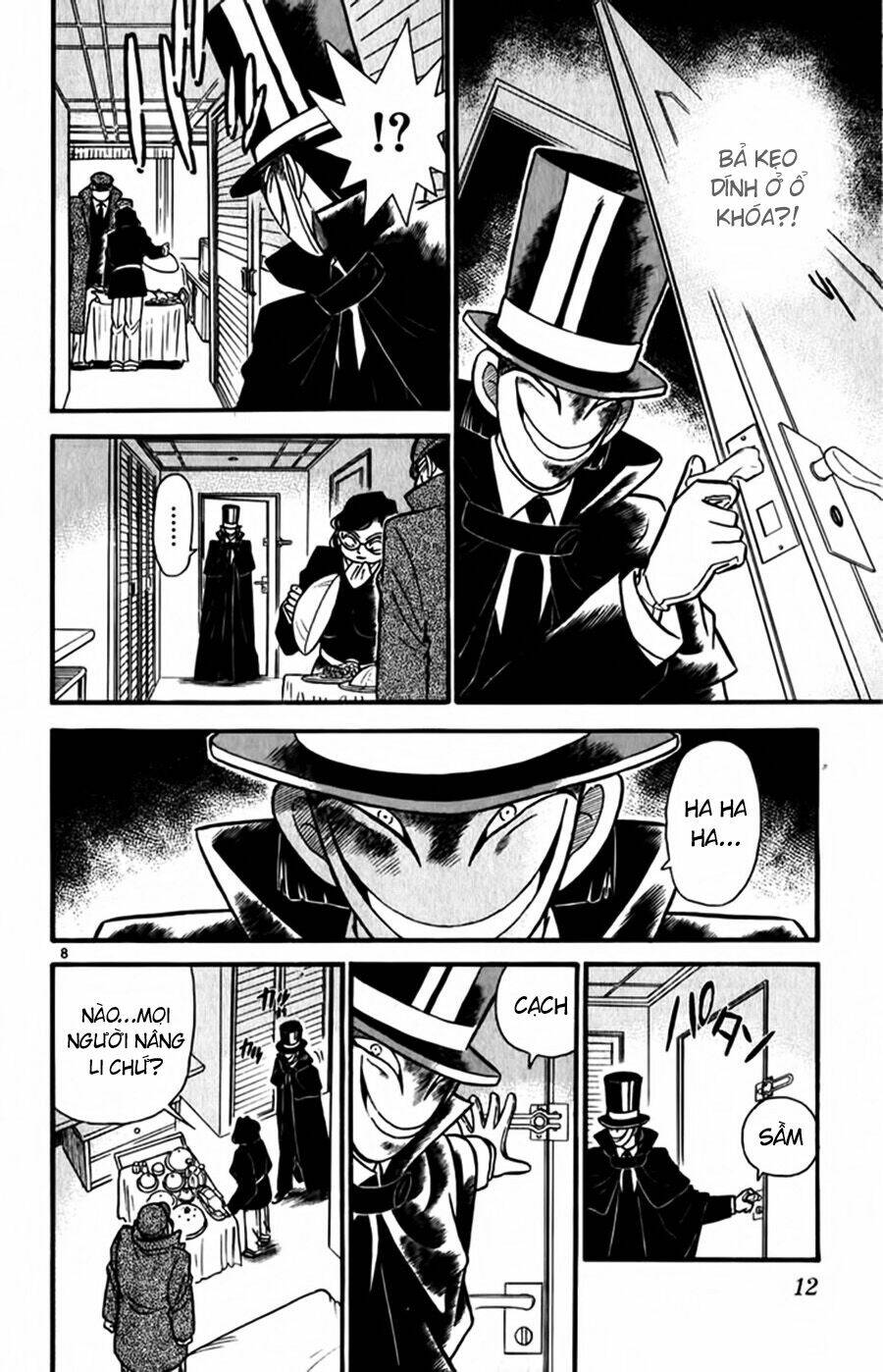 Thám Tử Conan - Chapter 51 - Page 12