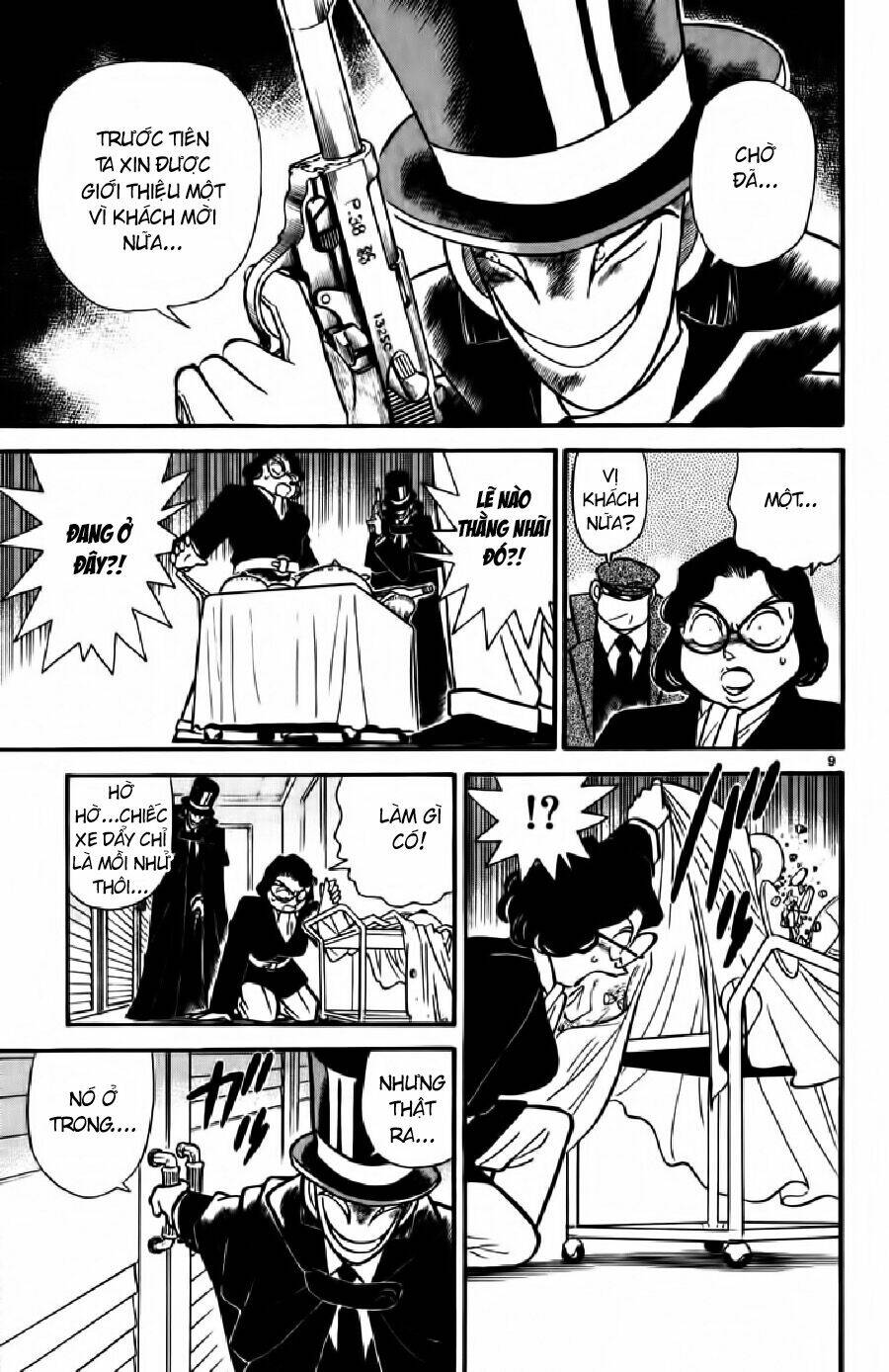 Thám Tử Conan - Chapter 51 - Page 13