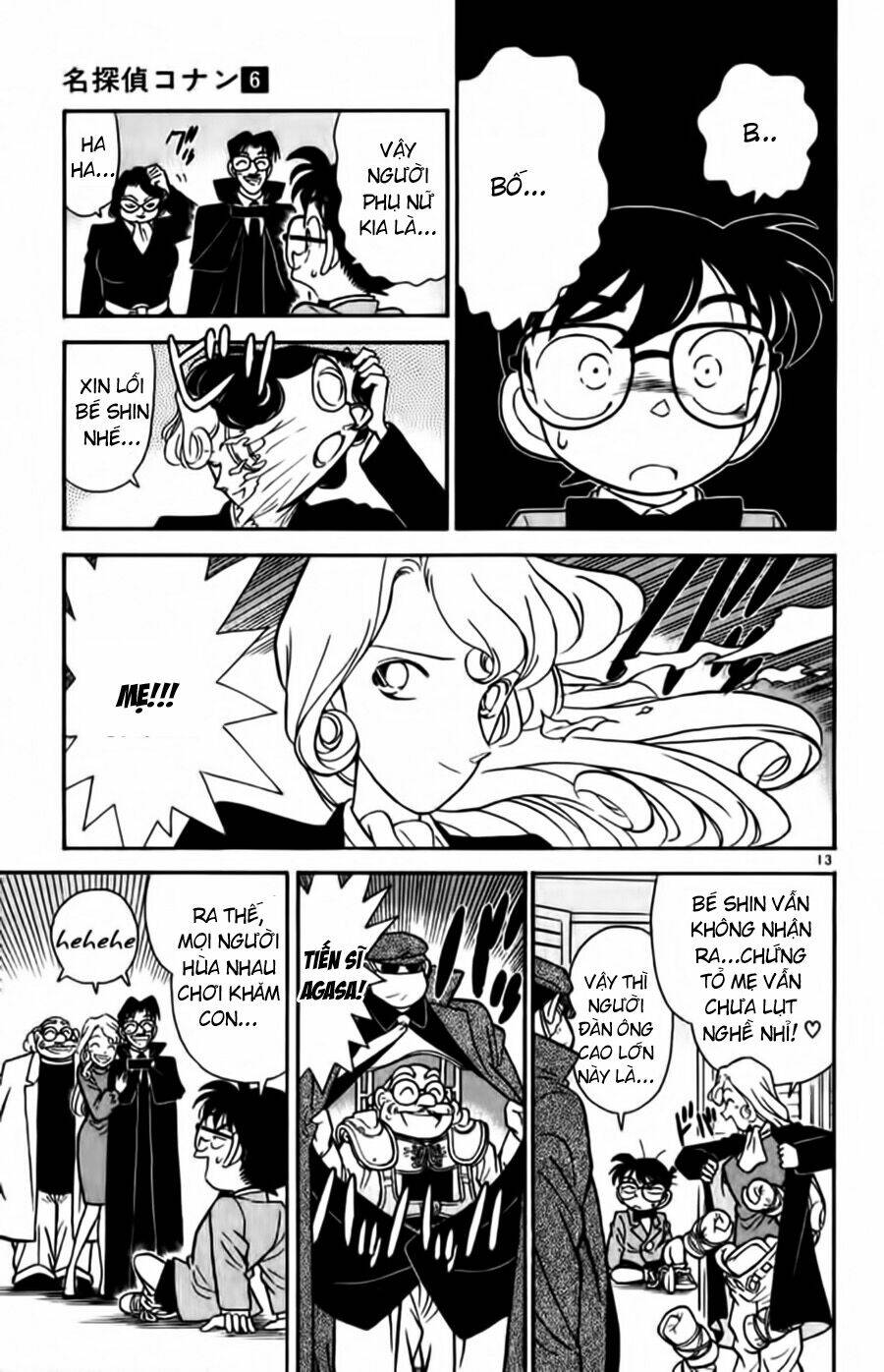 Thám Tử Conan - Chapter 51 - Page 17