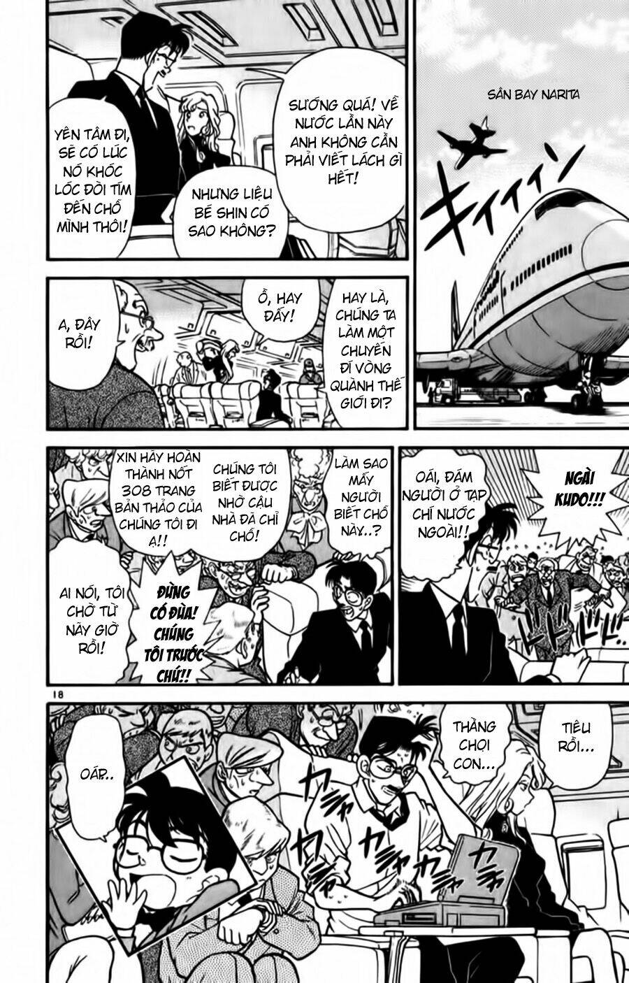 Thám Tử Conan - Chapter 51 - Page 22