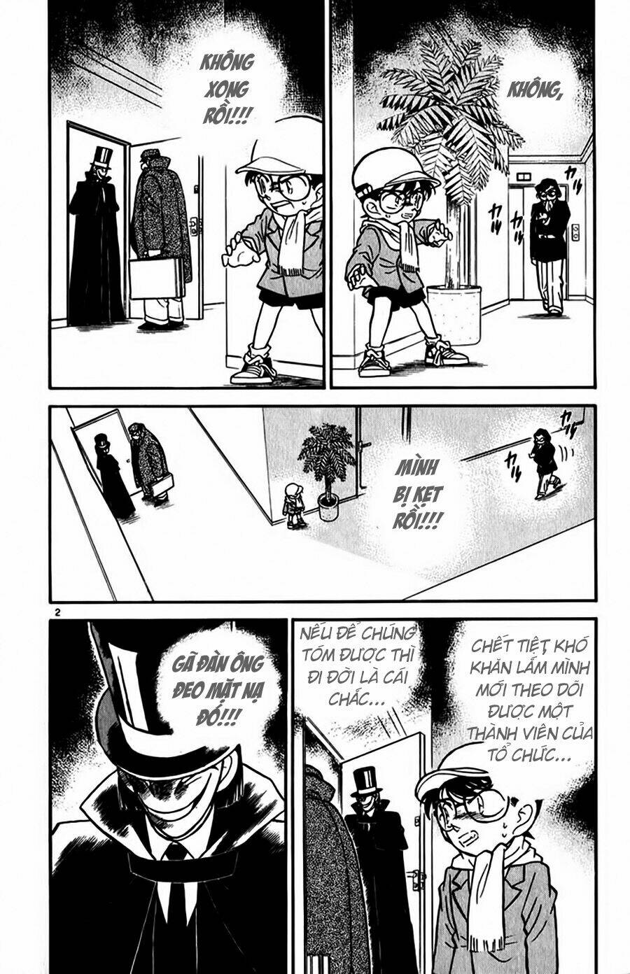Thám Tử Conan - Chapter 51 - Page 6