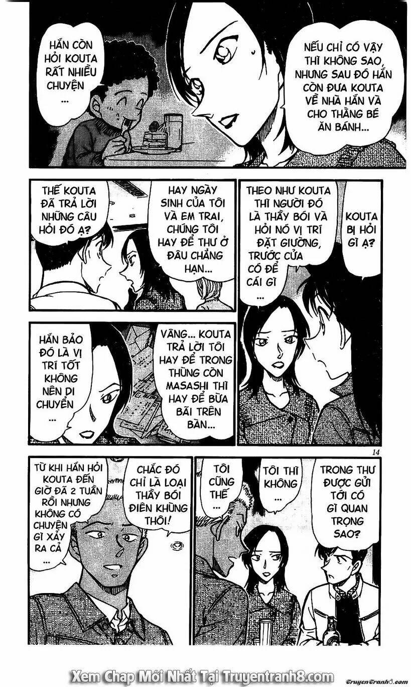 Thám Tử Conan - Chapter 511 - Page 12