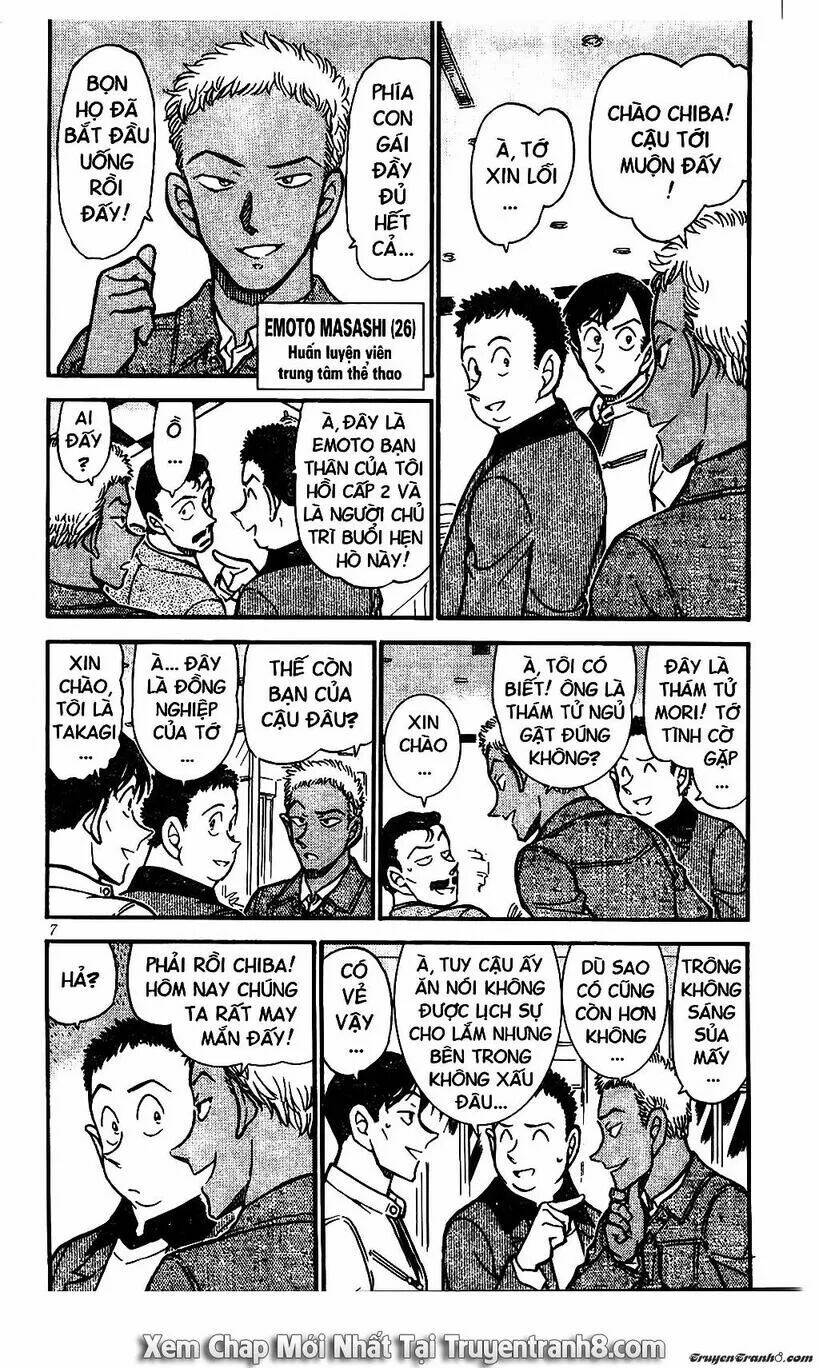 Thám Tử Conan - Chapter 511 - Page 5