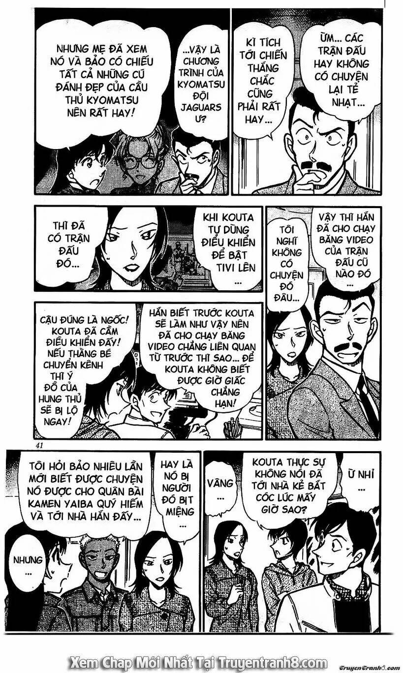 Thám Tử Conan - Chapter 513 - Page 7