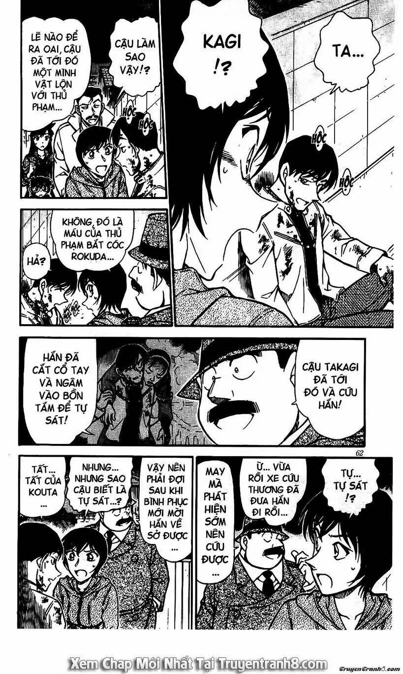 Thám Tử Conan - Chapter 514 - Page 12