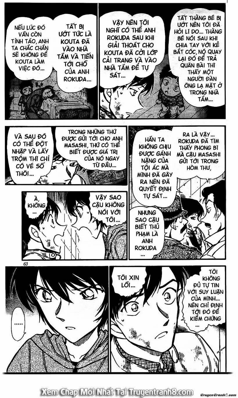 Thám Tử Conan - Chapter 514 - Page 13