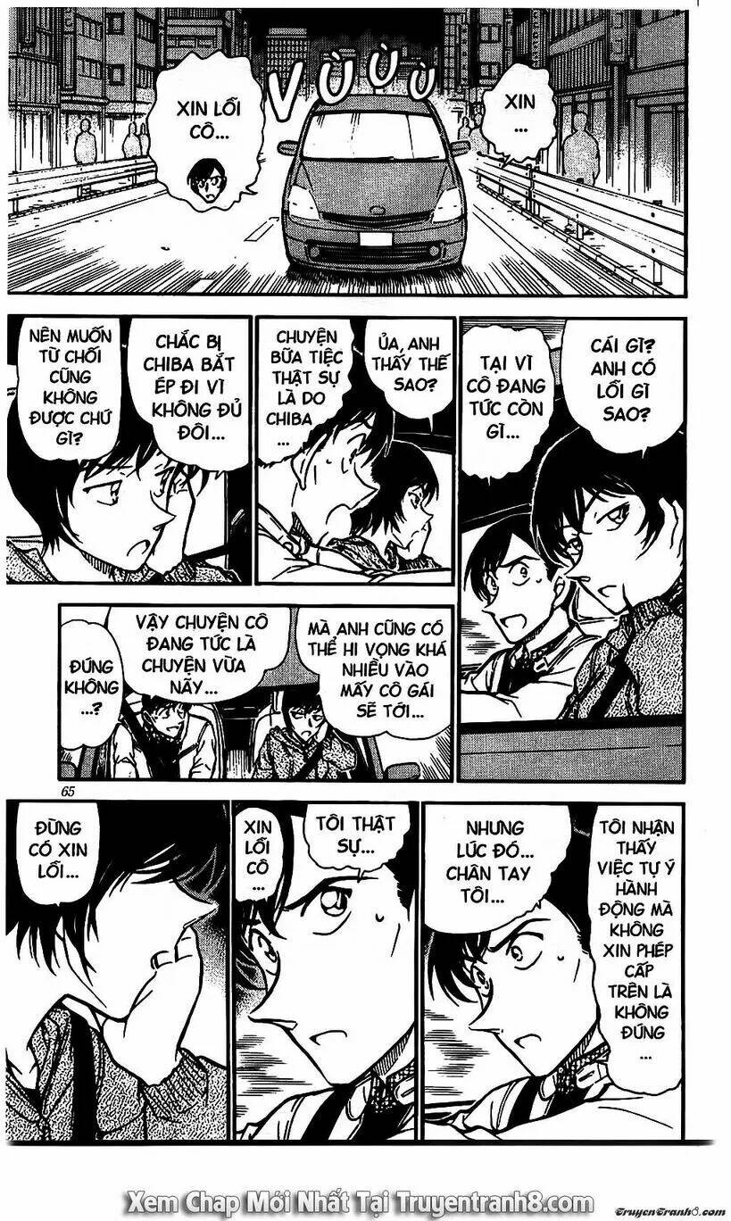 Thám Tử Conan - Chapter 514 - Page 15