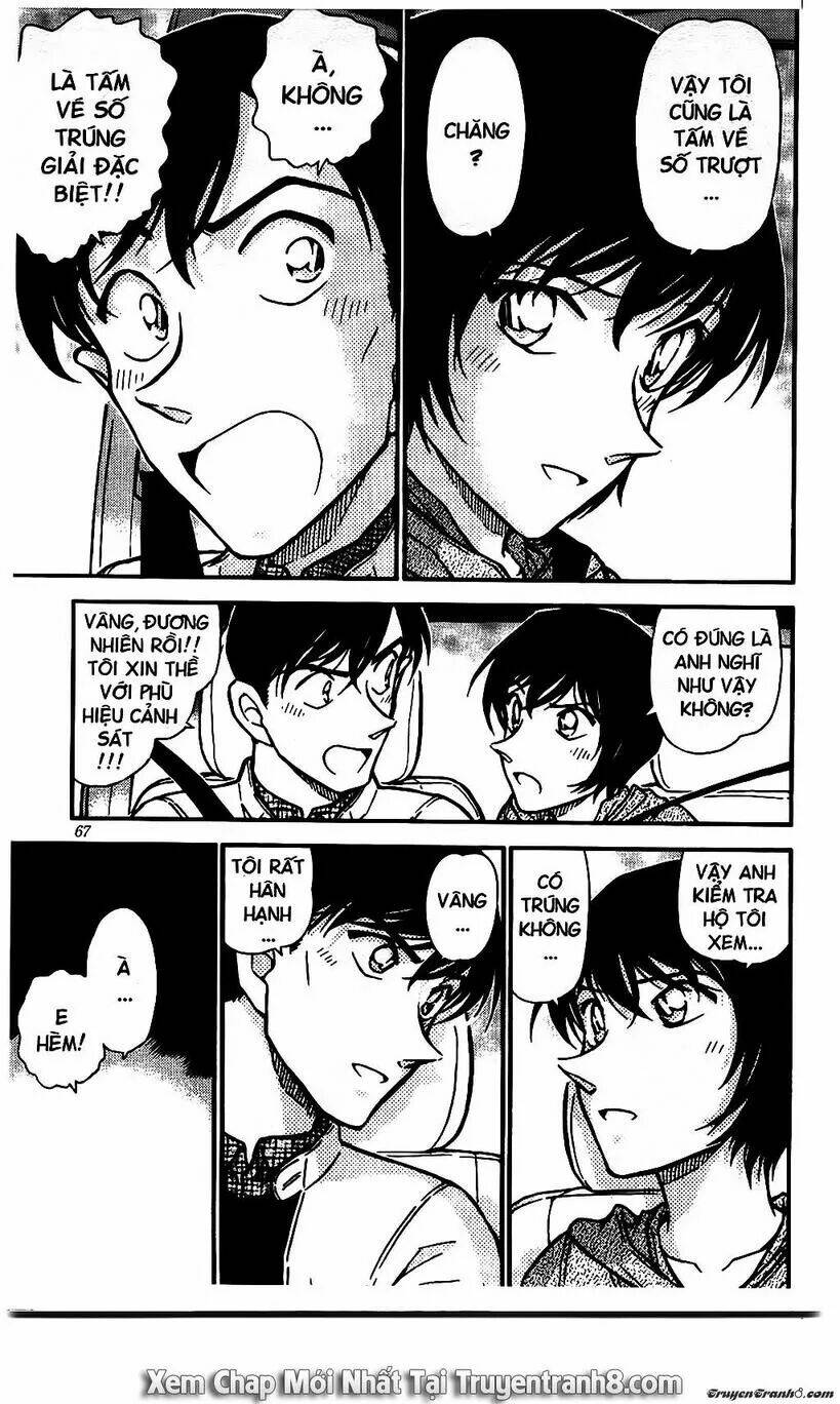 Thám Tử Conan - Chapter 514 - Page 17
