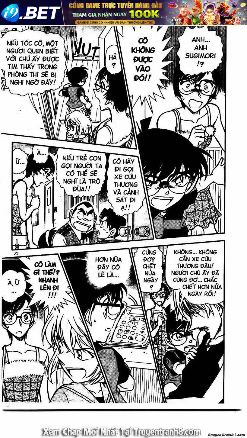 Thám Tử Conan - Chapter 515 - Page 13