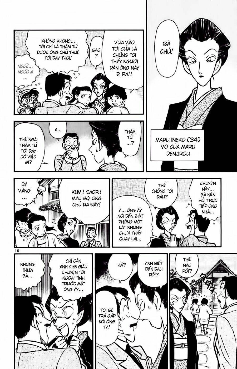 Thám Tử Conan - Chapter 52 - Page 9