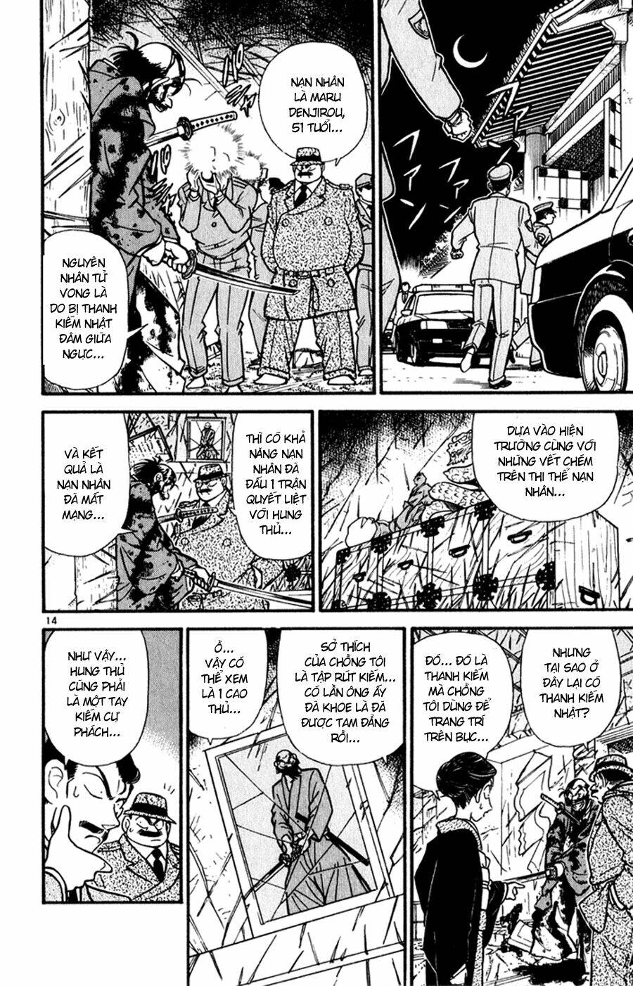 Thám Tử Conan - Chapter 52 - Page 12