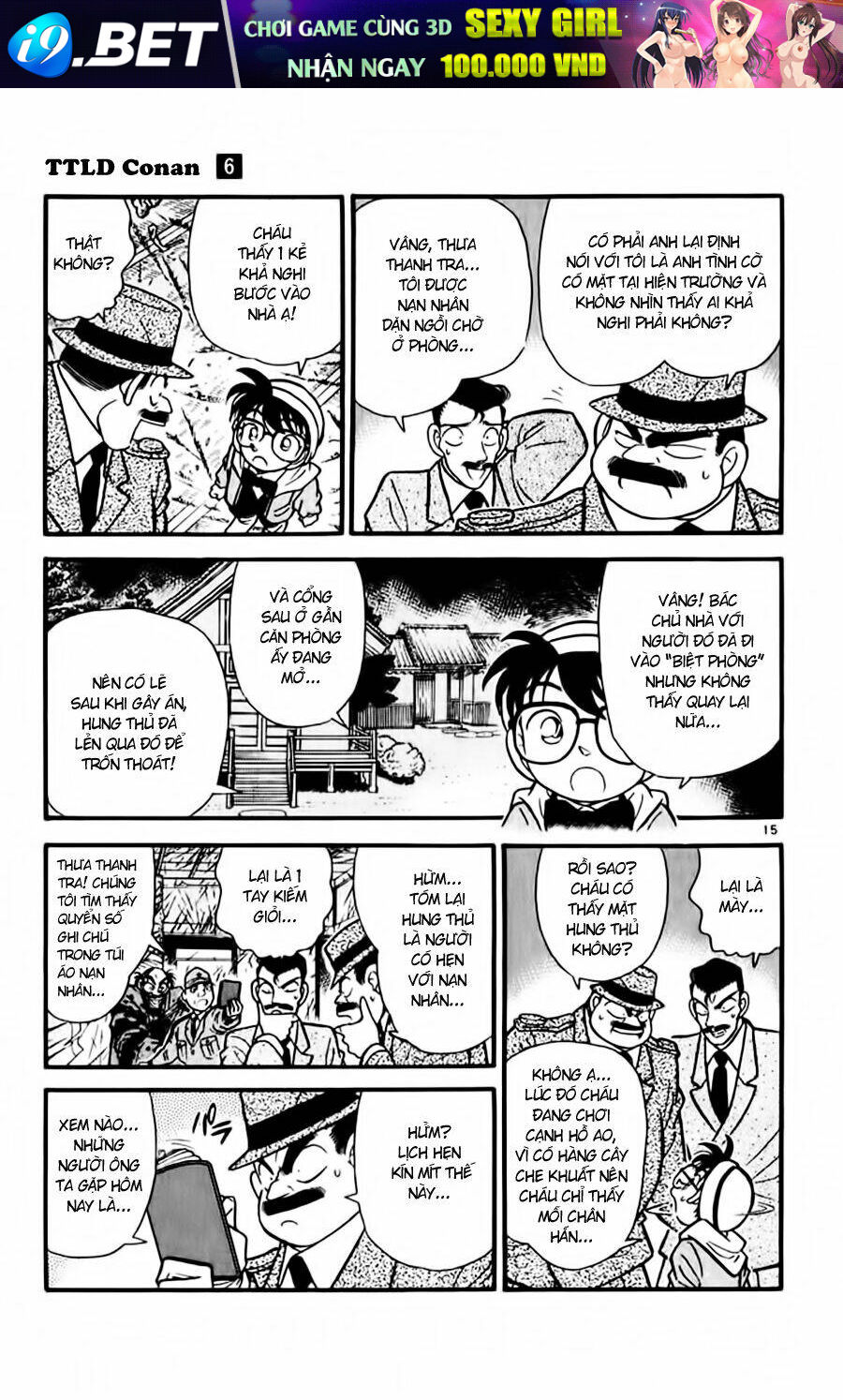Thám Tử Conan - Chapter 52 - Page 13
