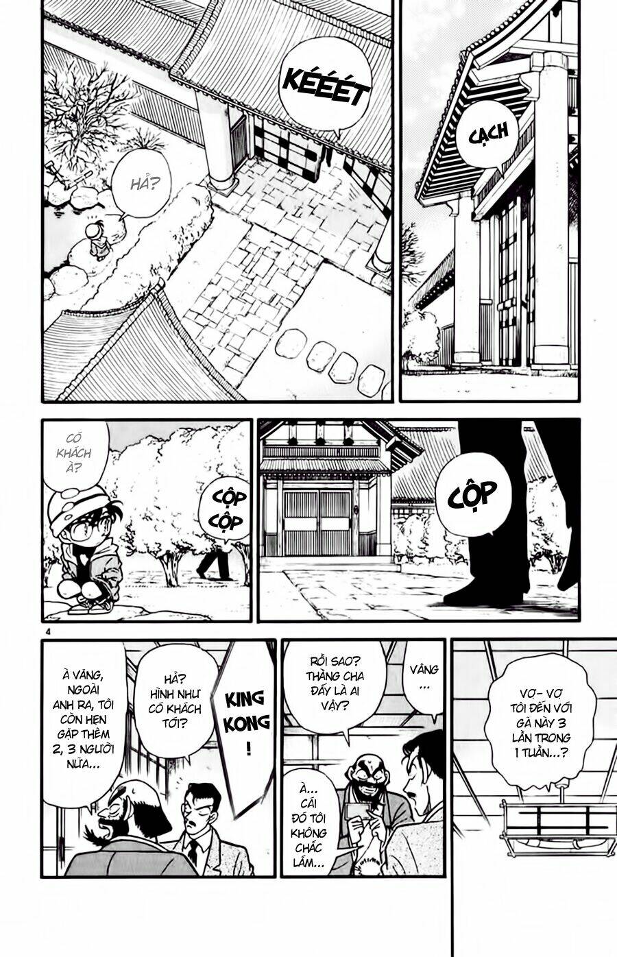 Thám Tử Conan - Chapter 52 - Page 3