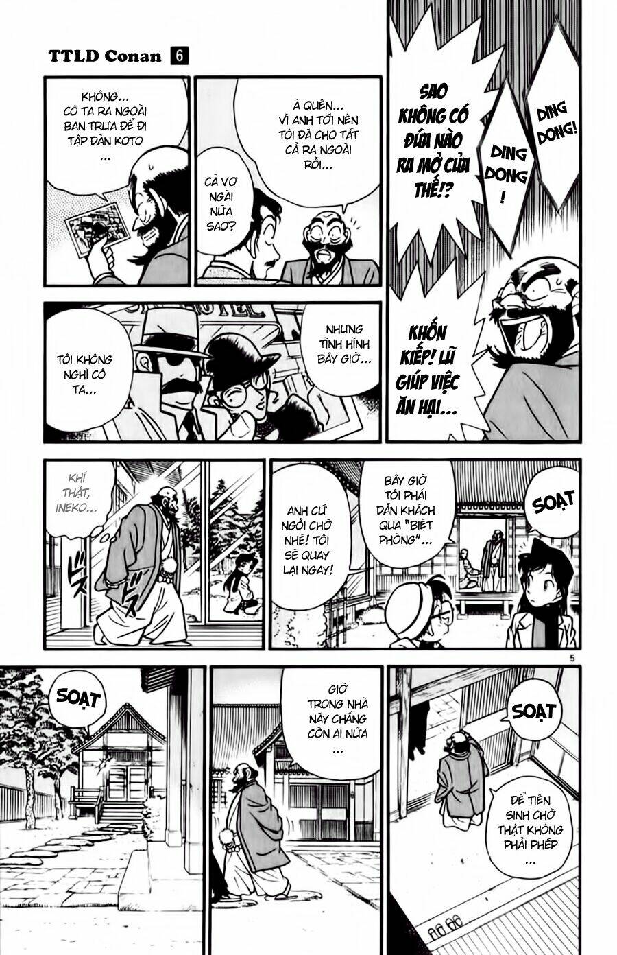 Thám Tử Conan - Chapter 52 - Page 4