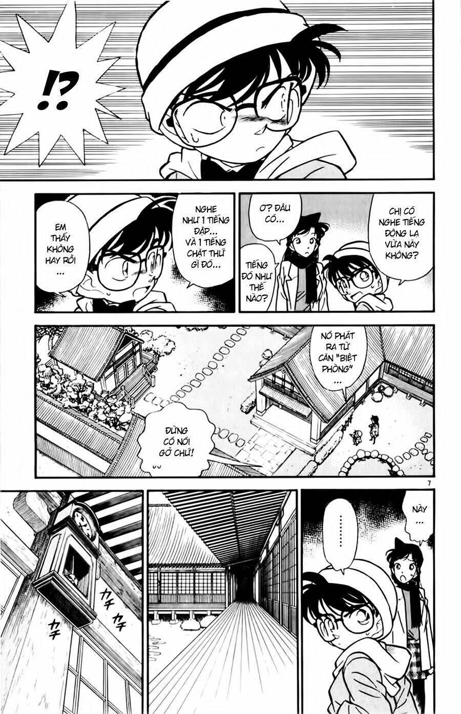 Thám Tử Conan - Chapter 52 - Page 6