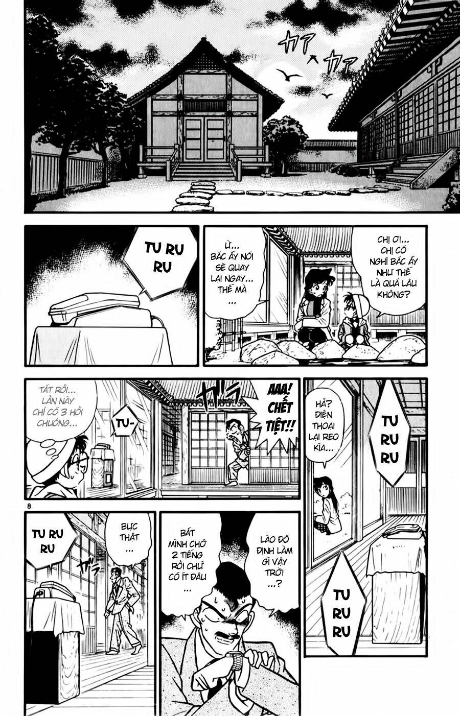 Thám Tử Conan - Chapter 52 - Page 7