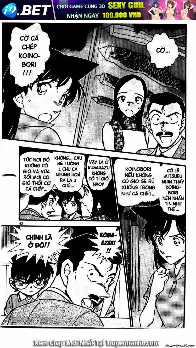 Thám Tử Conan - Chapter 524 - Page 5