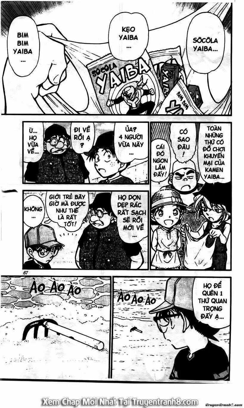 Thám Tử Conan - Chapter 525 - Page 13