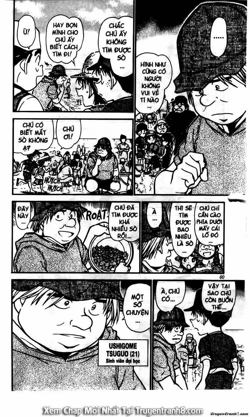 Thám Tử Conan - Chapter 525 - Page 6