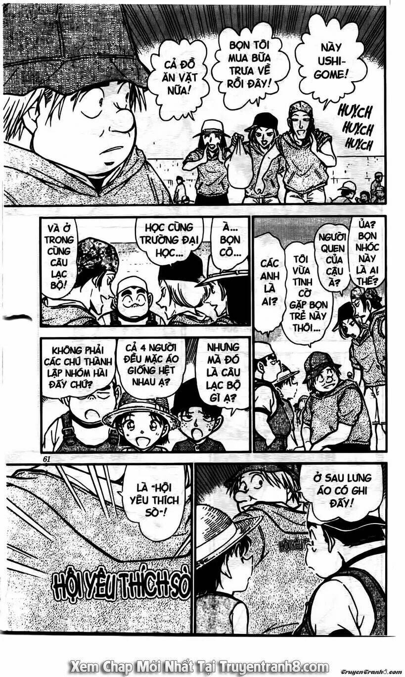 Thám Tử Conan - Chapter 525 - Page 7