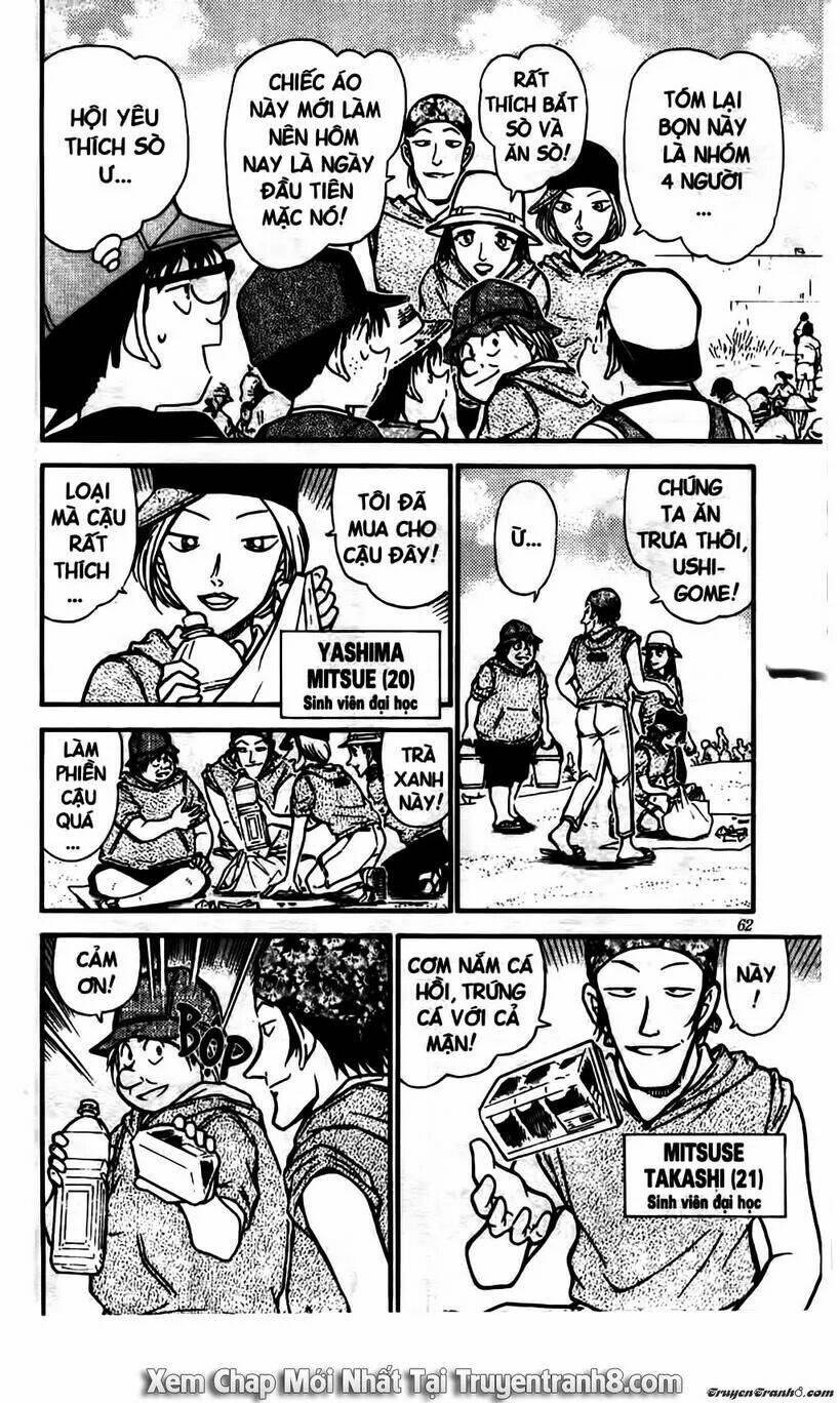 Thám Tử Conan - Chapter 525 - Page 8