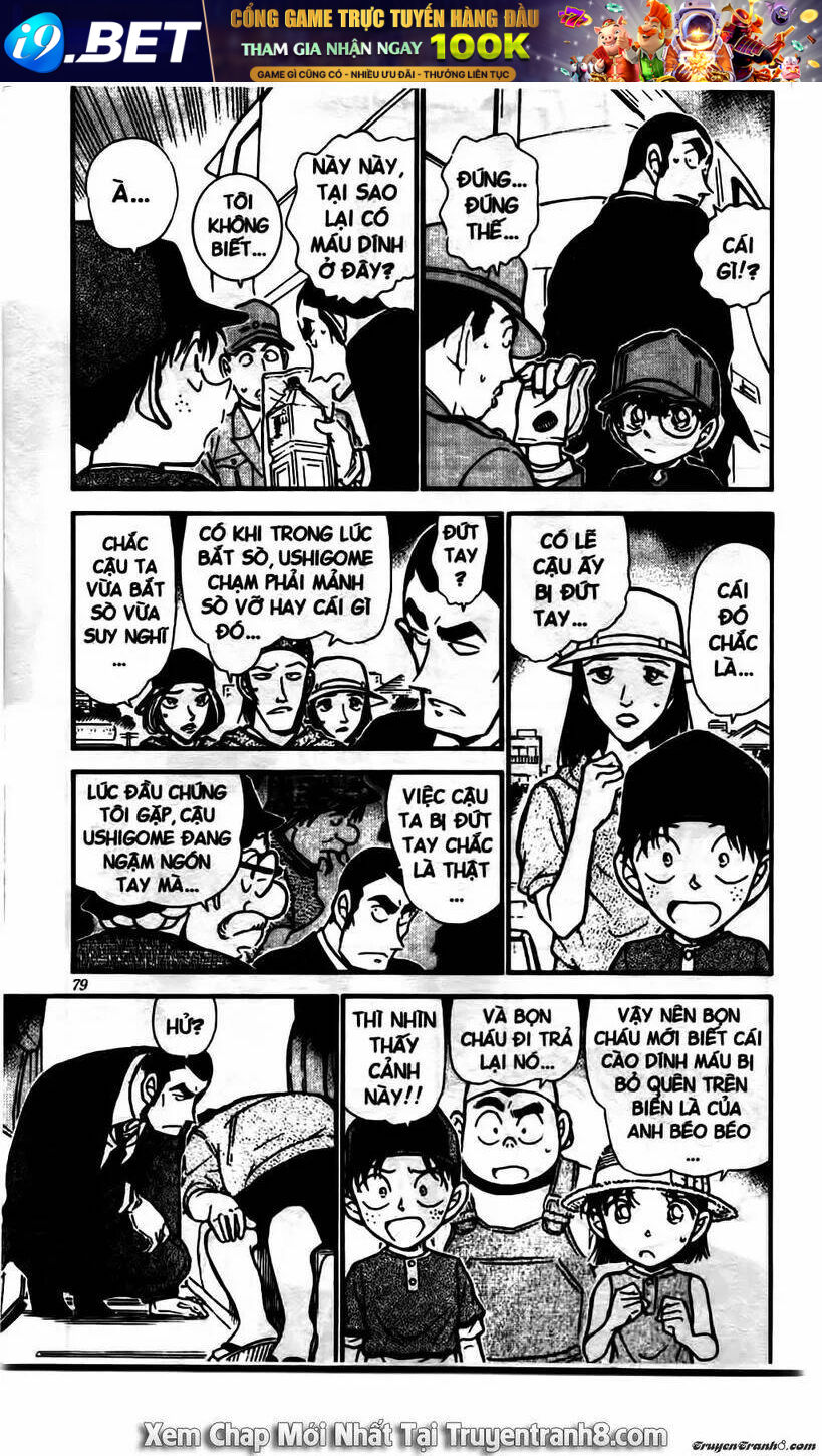 Thám Tử Conan - Chapter 526 - Page 9