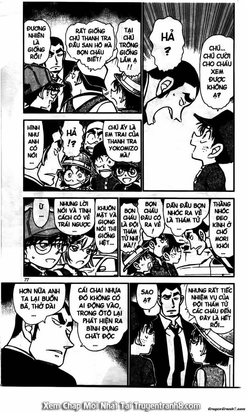 Thám Tử Conan - Chapter 526 - Page 7