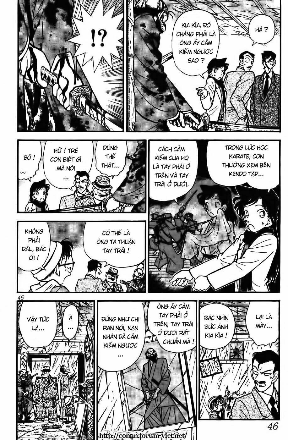 Thám Tử Conan - Chapter 53 - Page 5