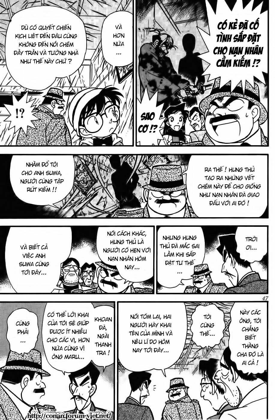 Thám Tử Conan - Chapter 53 - Page 6