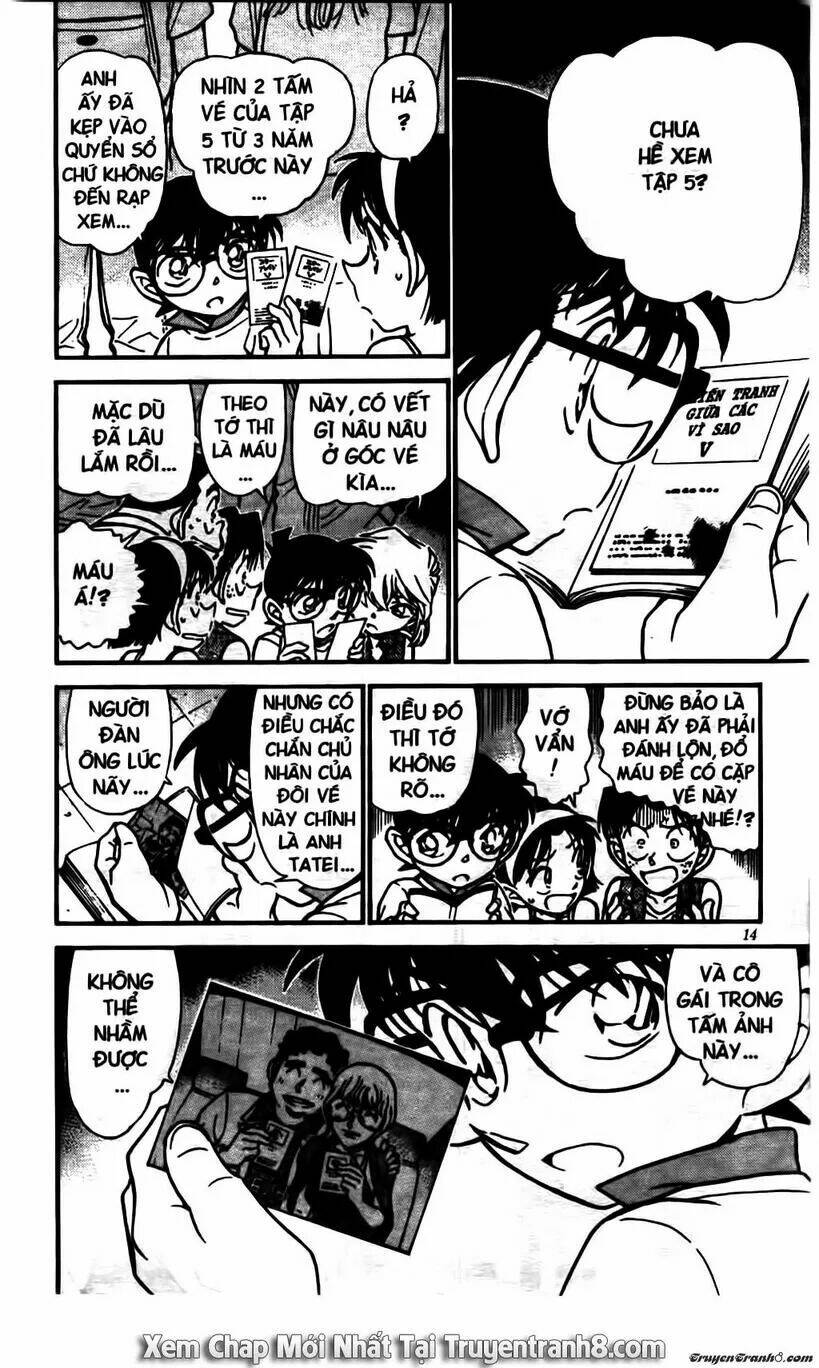 Thám Tử Conan - Chapter 533 - Page 12
