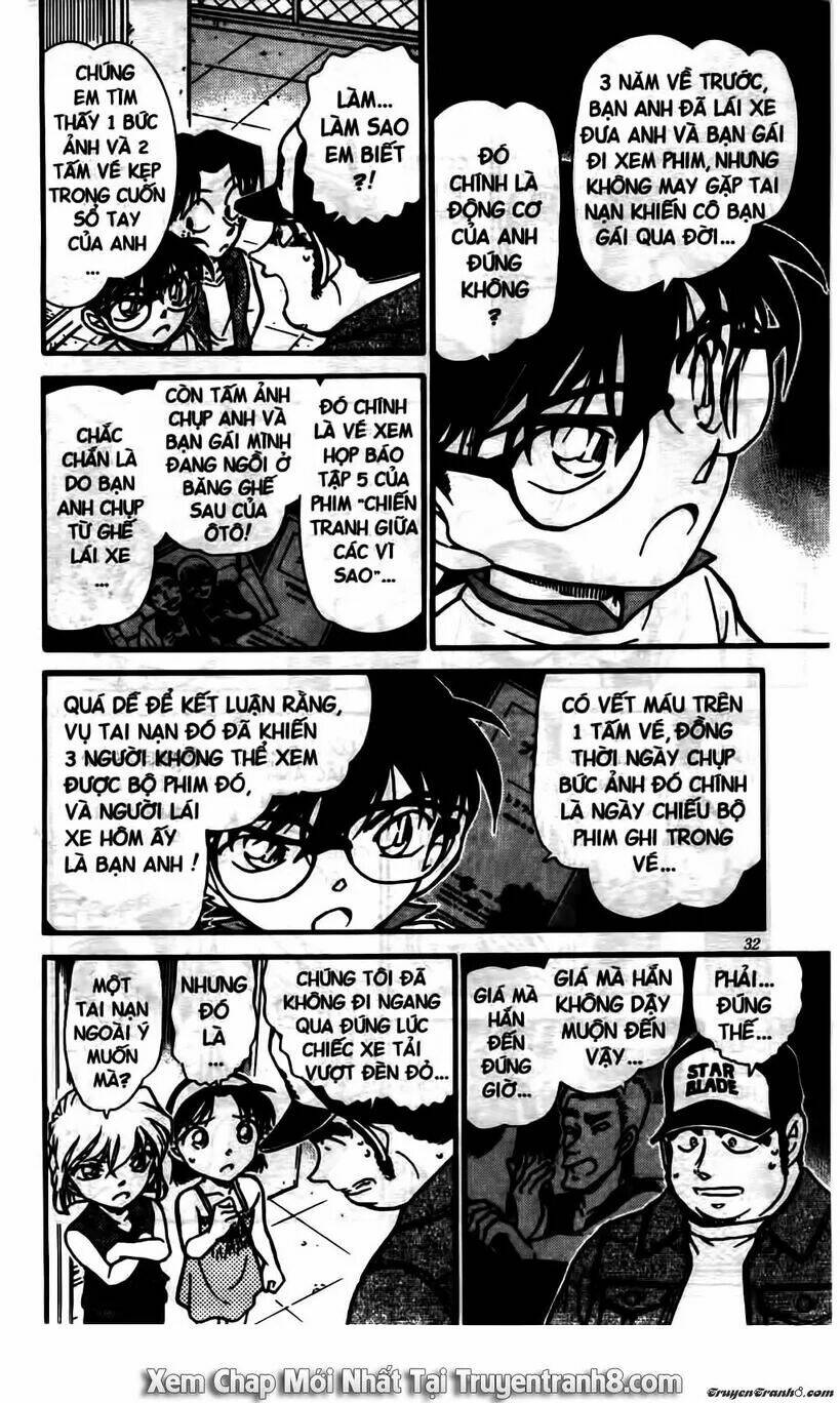 Thám Tử Conan - Chapter 534 - Page 12