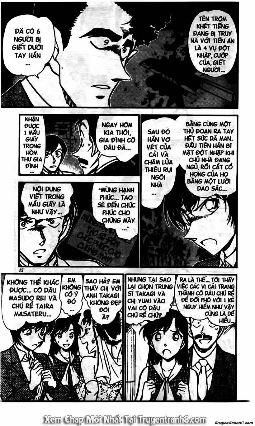 Thám Tử Conan - Chapter 535 - Page 7