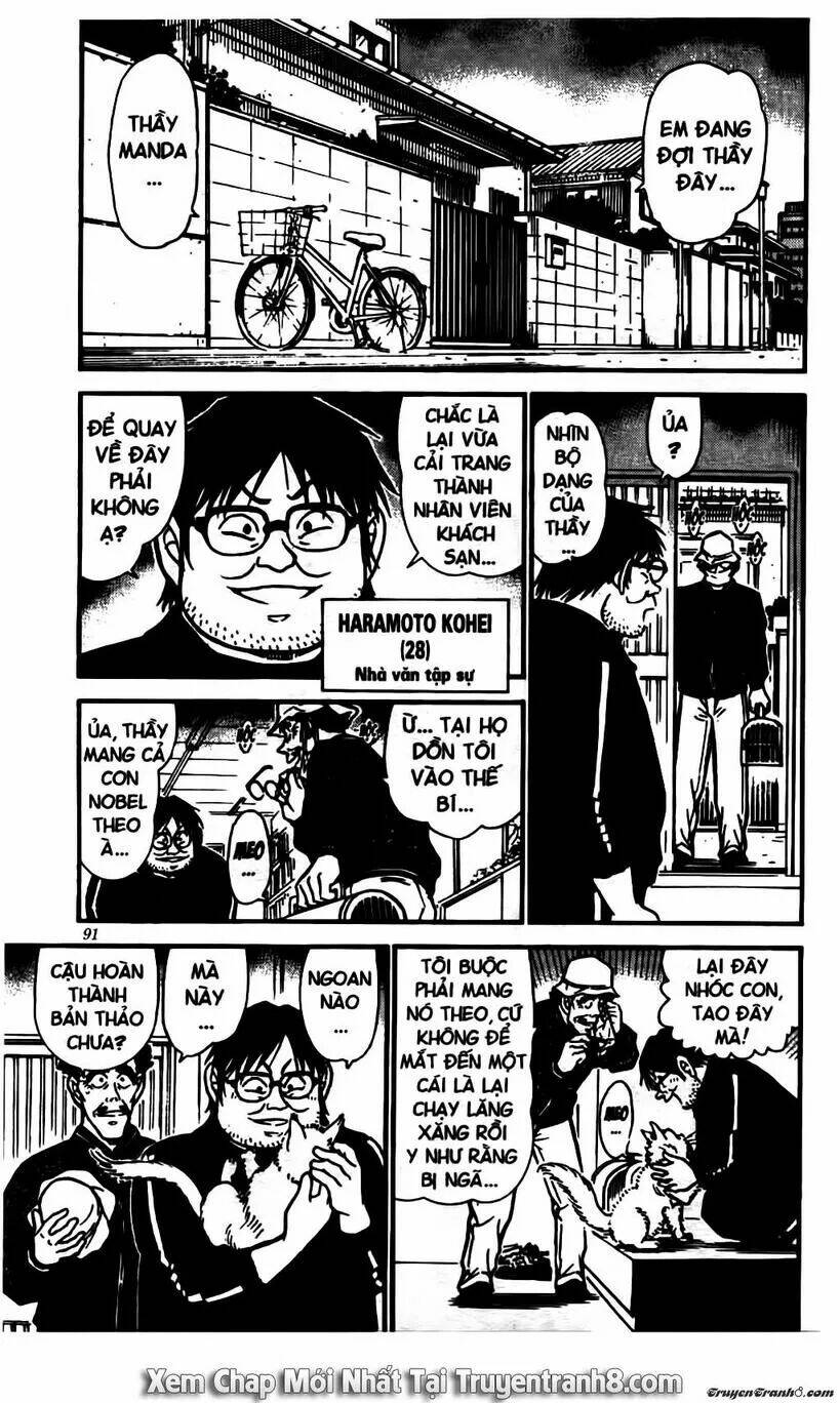 Thám Tử Conan - Chapter 538 - Page 5
