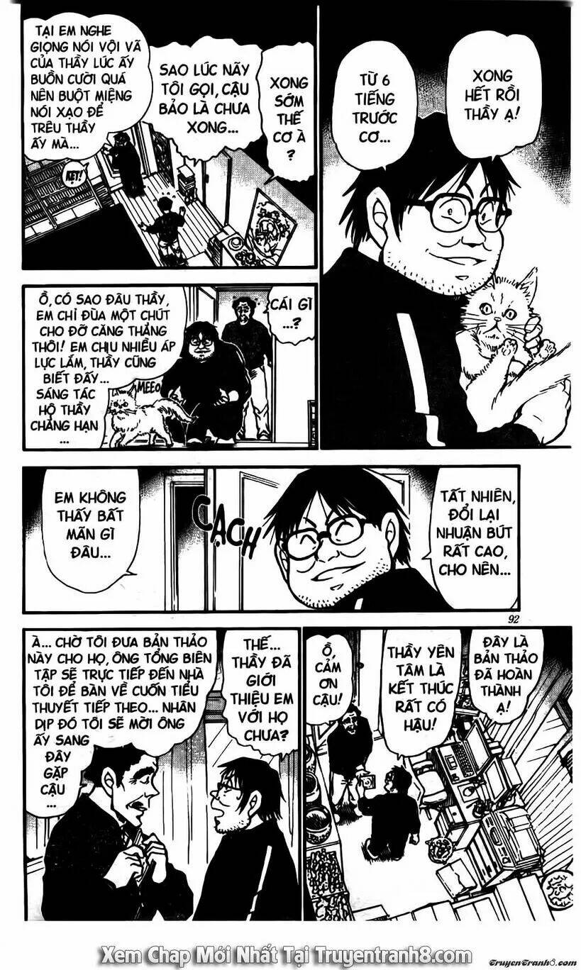 Thám Tử Conan - Chapter 538 - Page 6