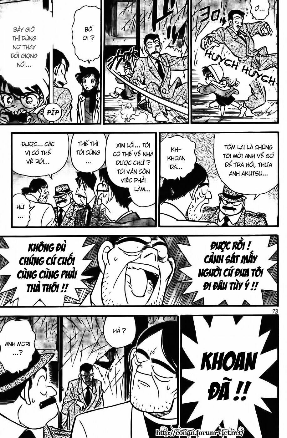 Thám Tử Conan - Chapter 54 - Page 14