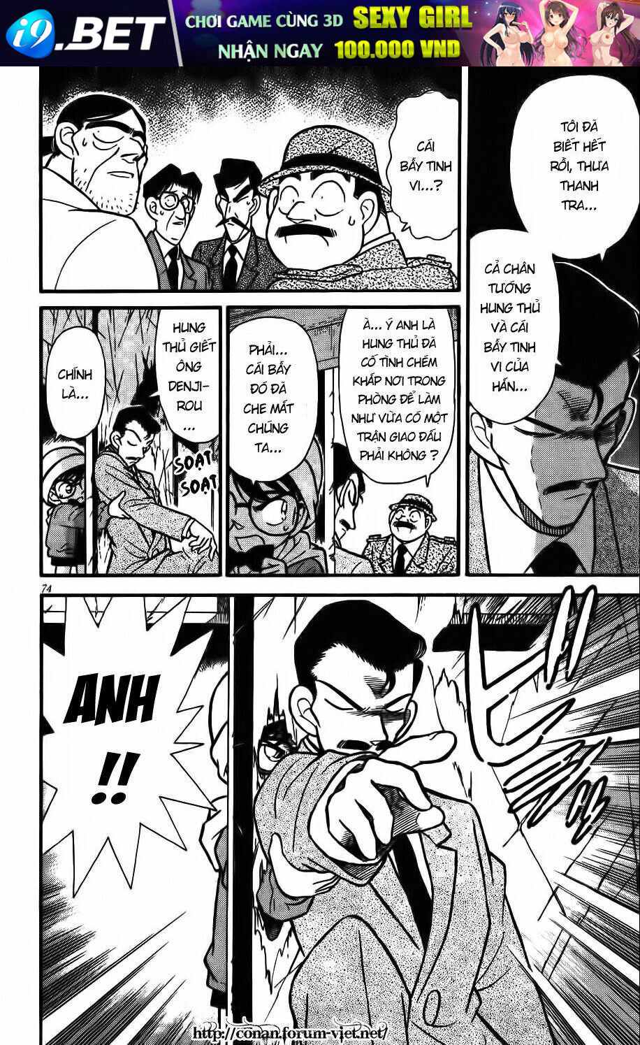 Thám Tử Conan - Chapter 54 - Page 15