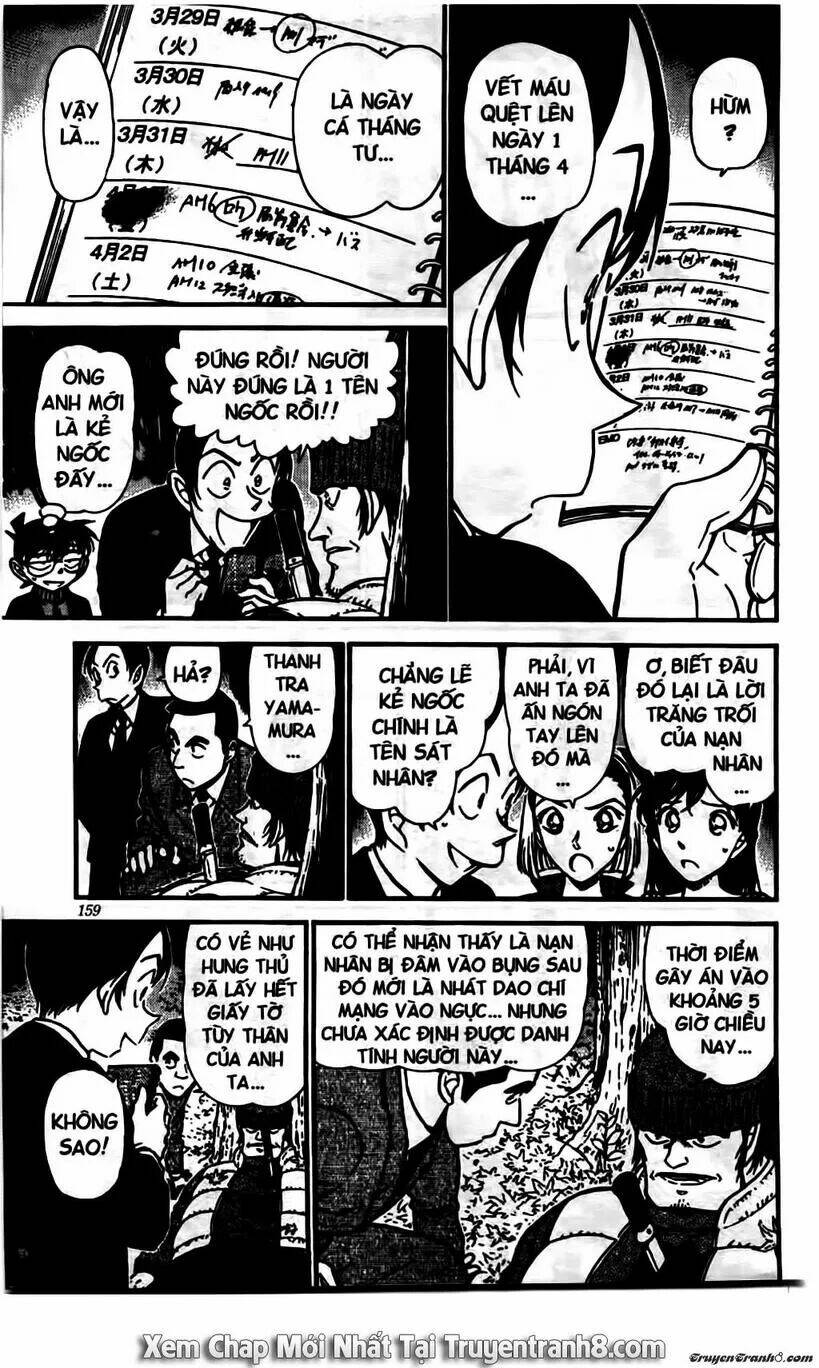 Thám Tử Conan - Chapter 542 - Page 7