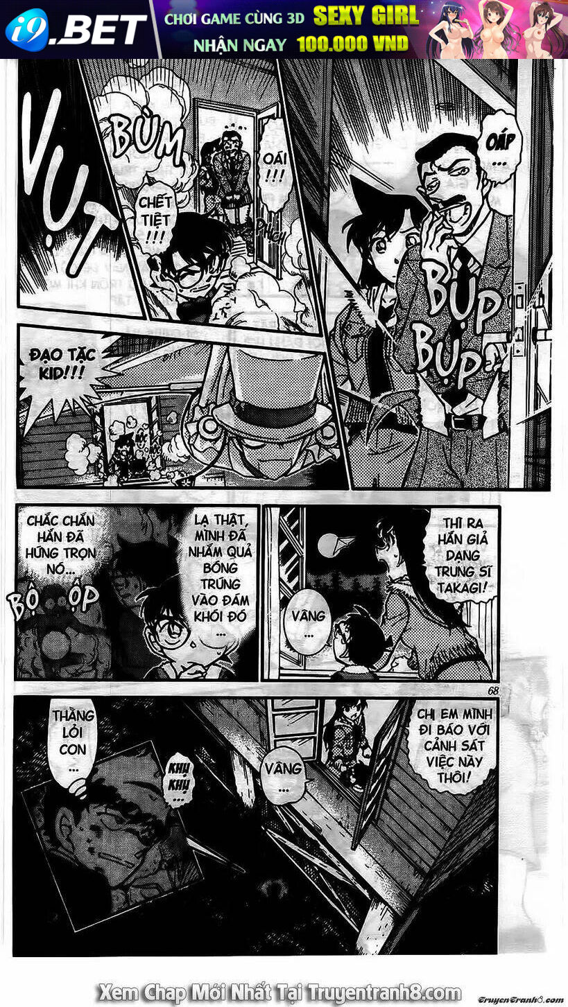 Thám Tử Conan - Chapter 547 - Page 18