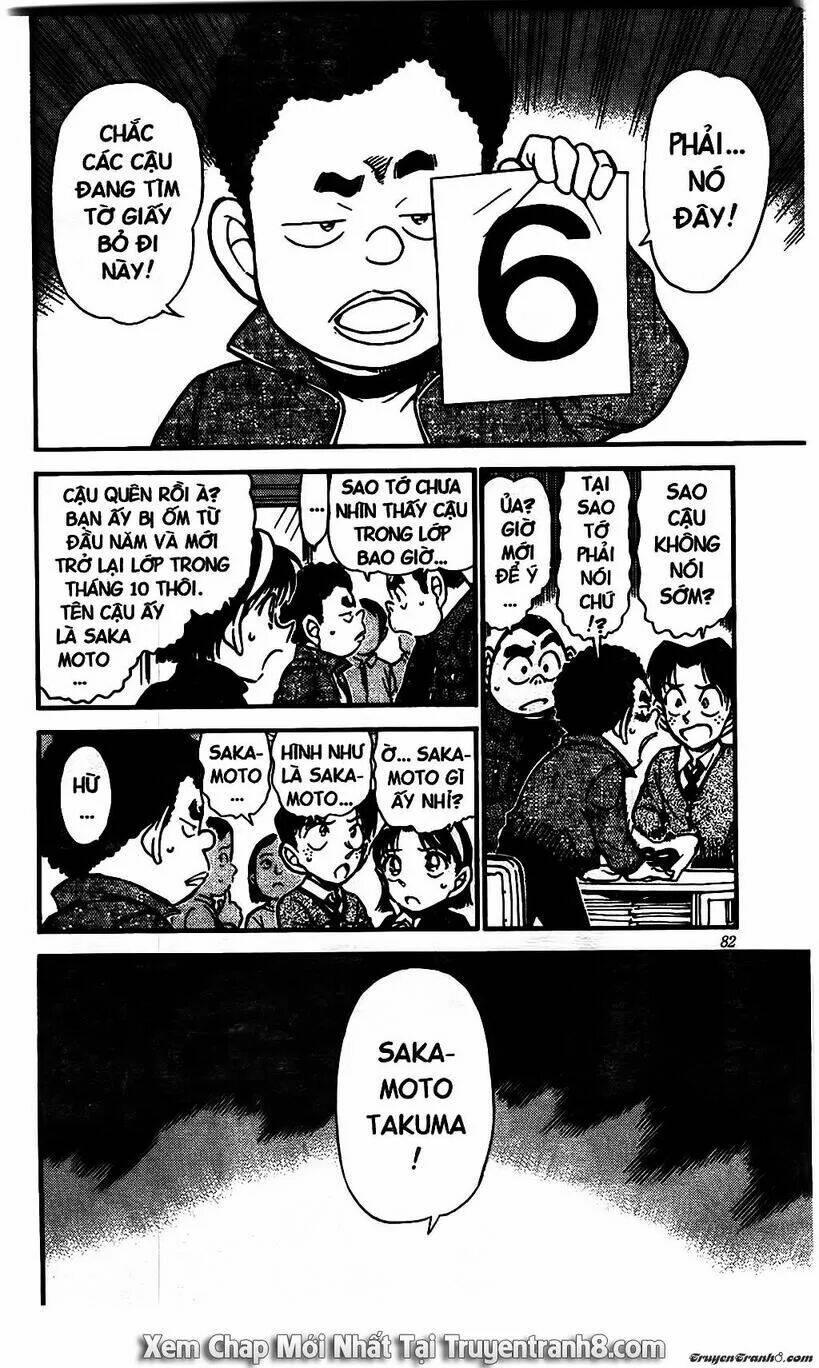 Thám Tử Conan - Chapter 548 - Page 14