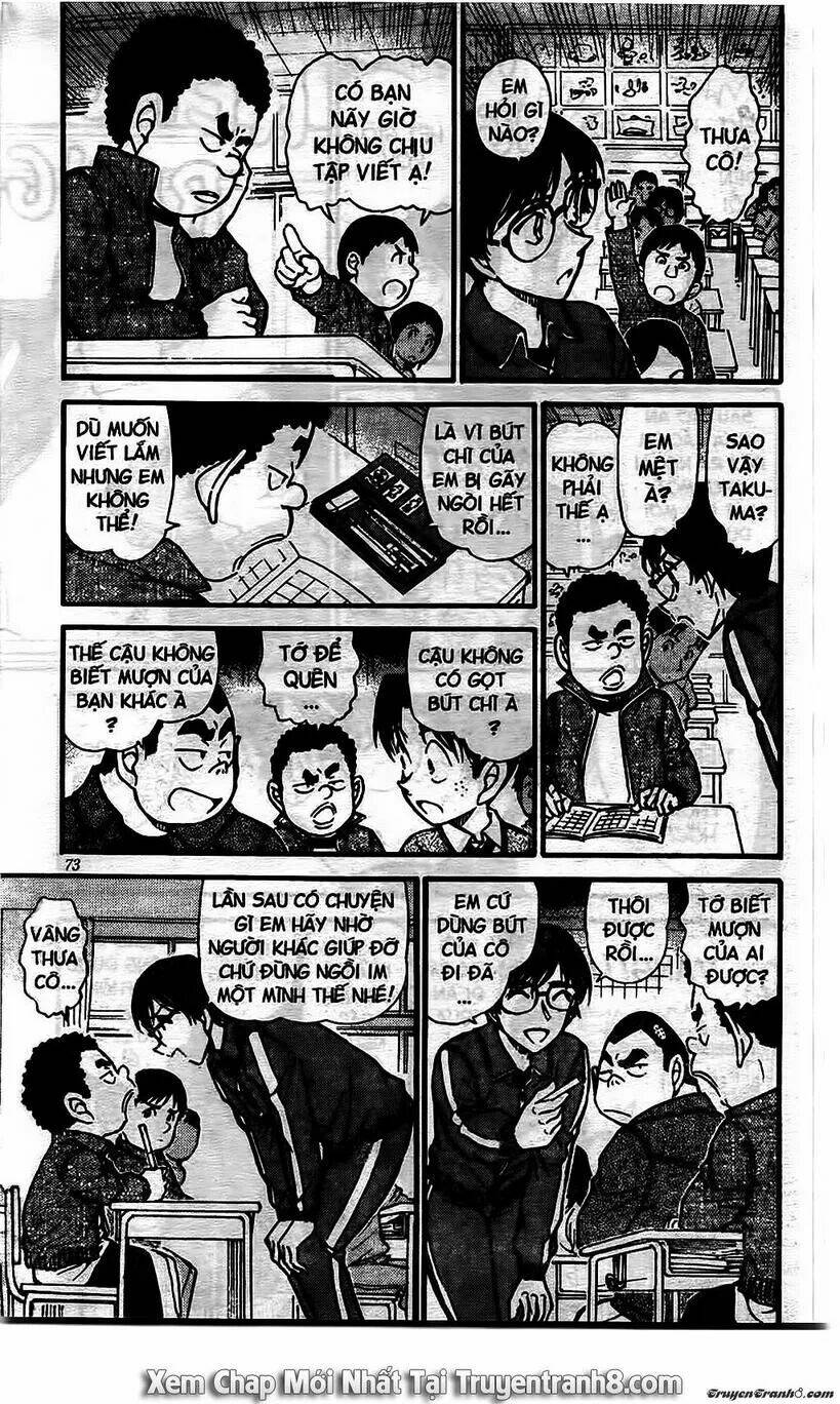 Thám Tử Conan - Chapter 548 - Page 5