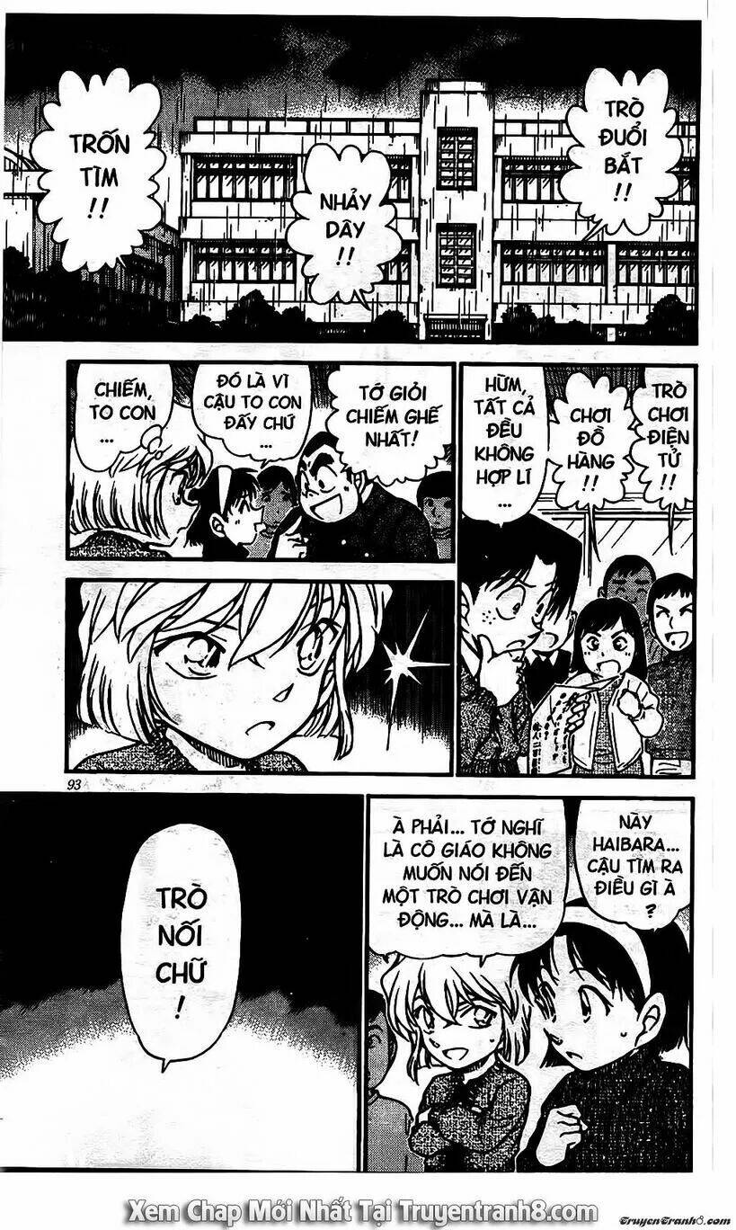 Thám Tử Conan - Chapter 549 - Page 9