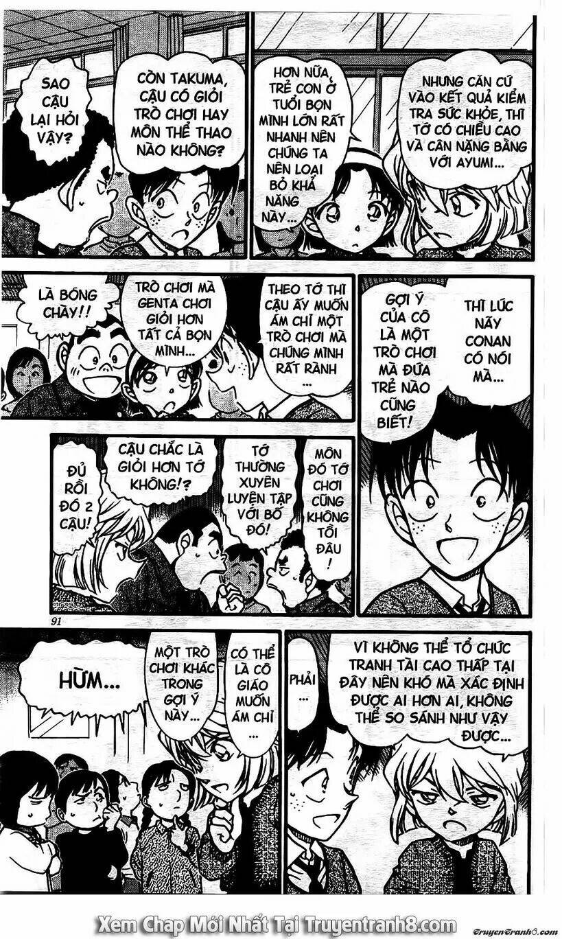 Thám Tử Conan - Chapter 549 - Page 7