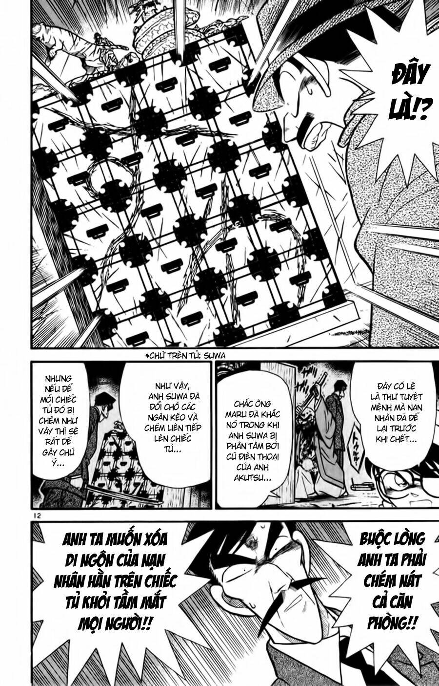 Thám Tử Conan - Chapter 55 - Page 10