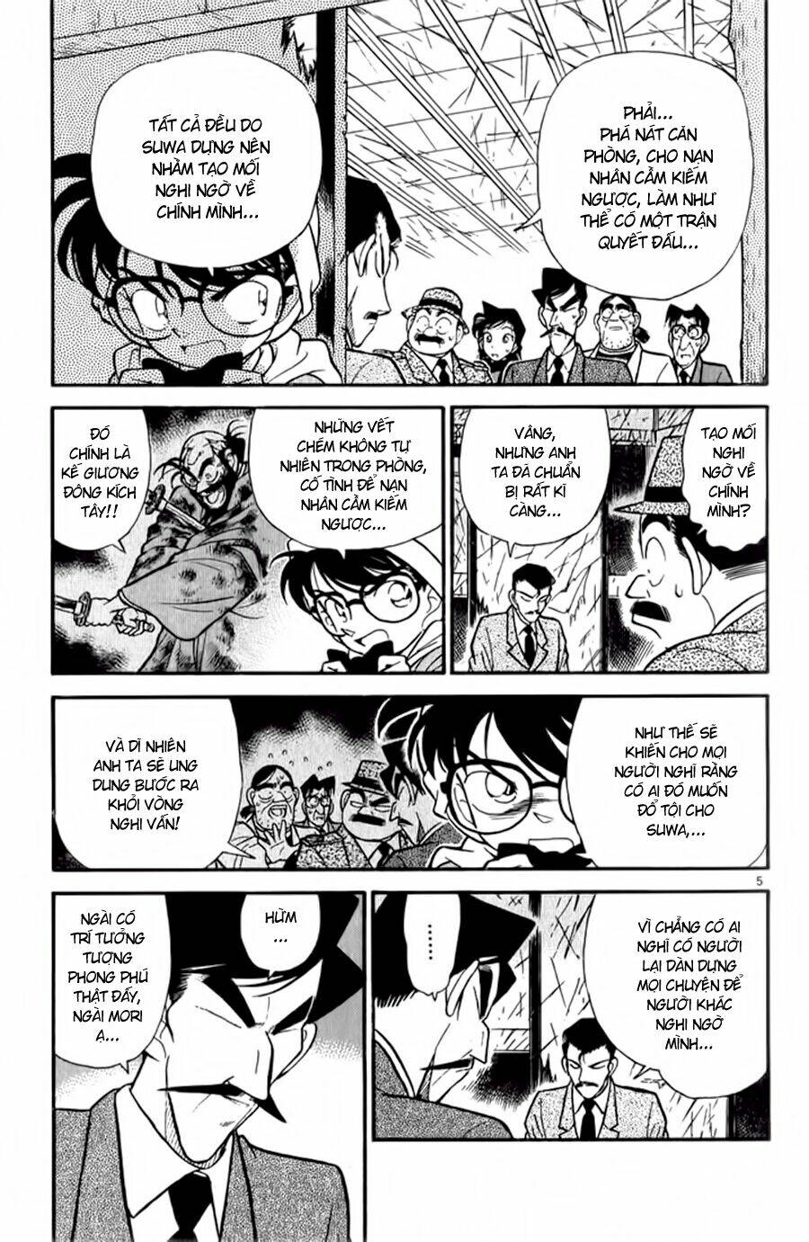 Thám Tử Conan - Chapter 55 - Page 3